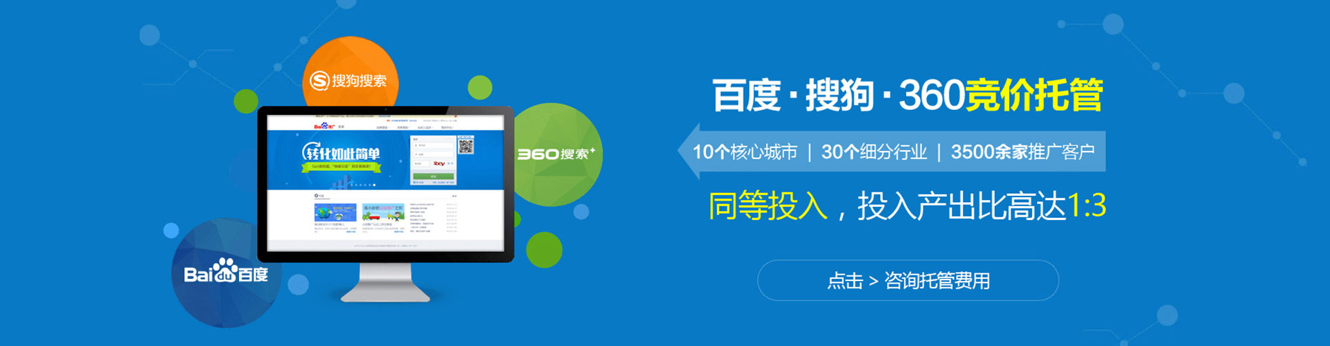 静乐信息流平台