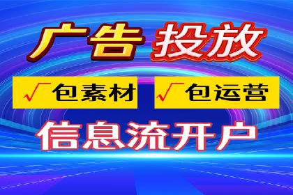 案例剖析：托管竞价SEM助力业绩提升